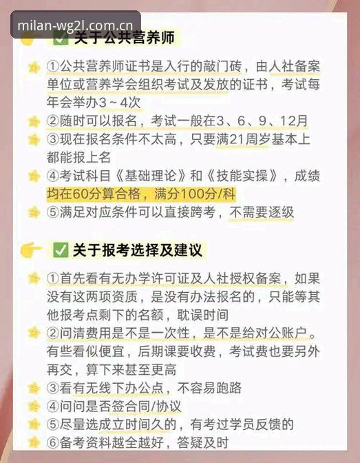 年度革新版球赛数据查询网CN官方下载避坑指南