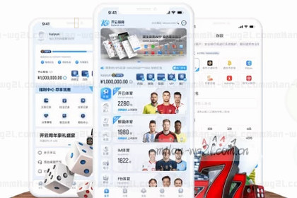 NBA总决赛激战正酣